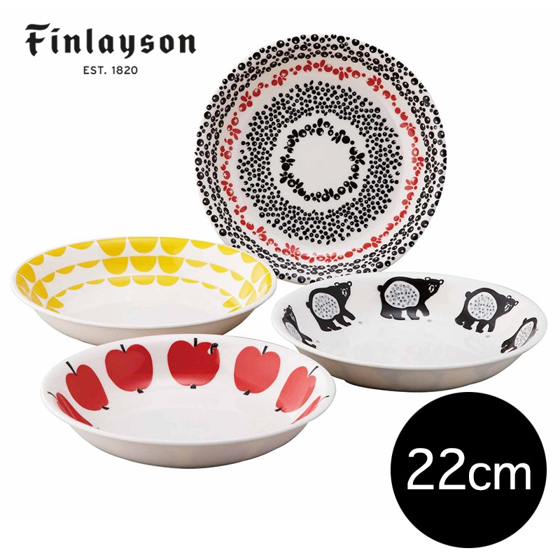 22cmѥץ졼  | ե쥤 Finlayson