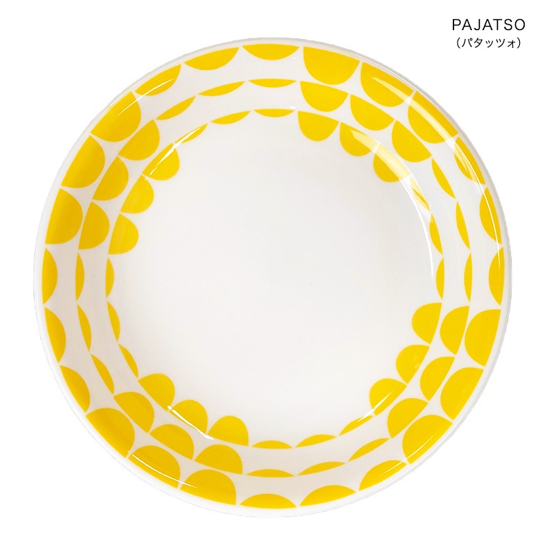 22cmѥץ졼  | ե쥤 Finlayson