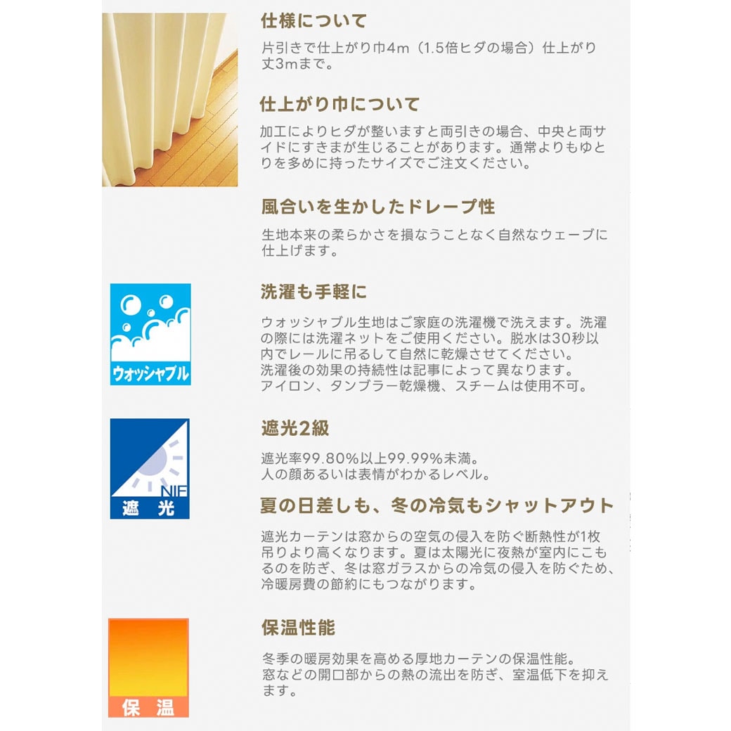 パ*ン様 加賀谷　KAGAYA ルナガーデン　保証書あり パ*ン様 加賀谷 KAGAYA ルナガーデン 保証書あり