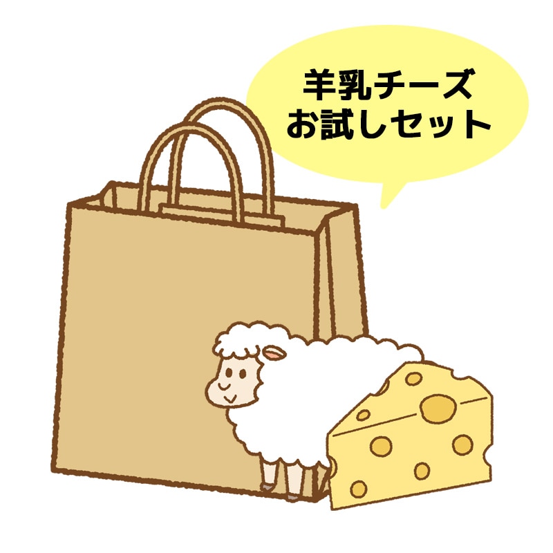 ☆チーズページ☆ チーズピゲ CheesePige クッキーチーズサンド