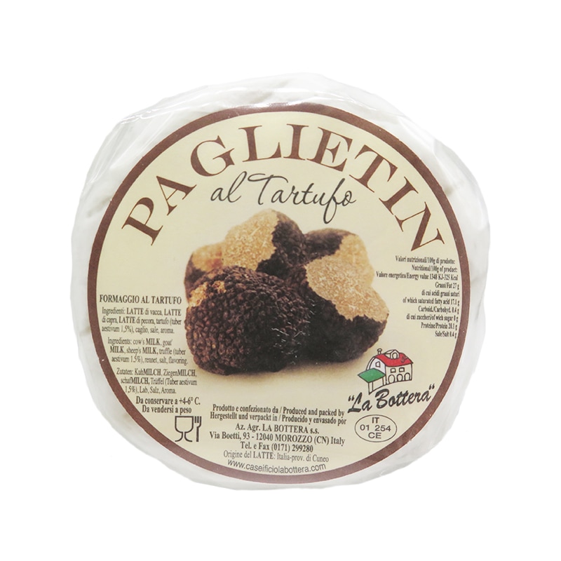 パリエッタ・黒トリュフ 約250g | Black Truffle Paglietta 250g