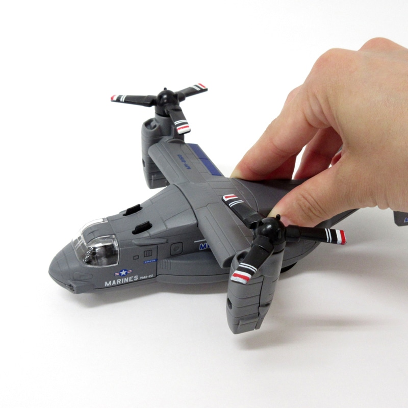 ソニックオスプレイ No.201-904 | 世界の価値ある商品をお客様のお手元