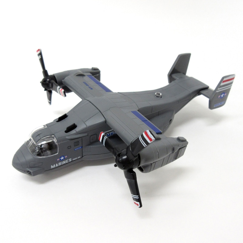 ソニックオスプレイ No.201-904 | 世界の価値ある商品をお客様のお手元