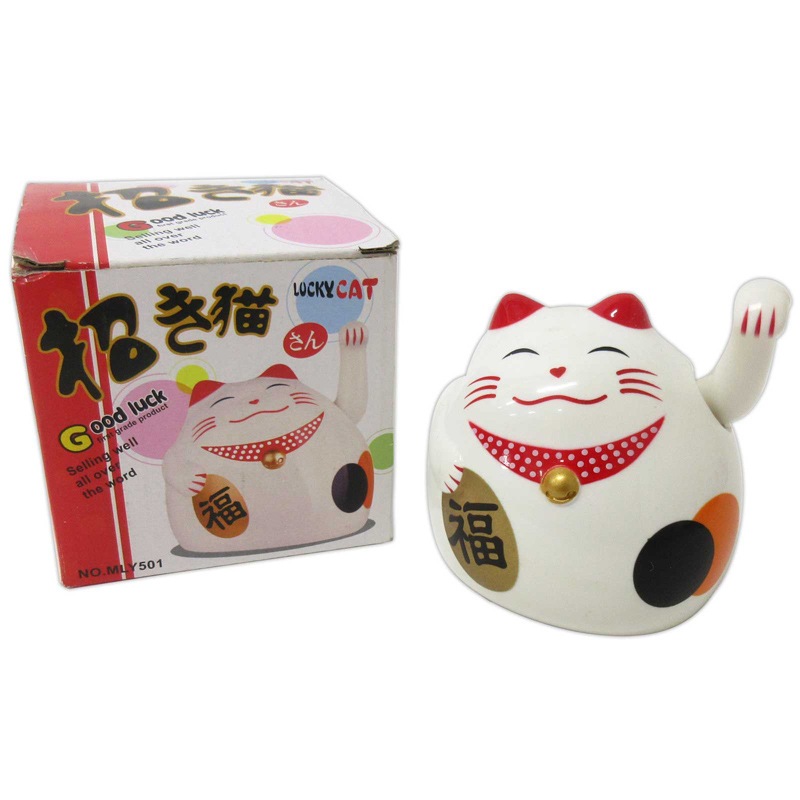 まんまる様　まとめ買い Amazon | マルカ(Maruka) すみっコぐらし まんまるコマセット