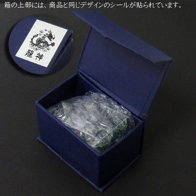 3Dダイヤカットクリスタル 龍神 No.120-665 | 世界の価値ある