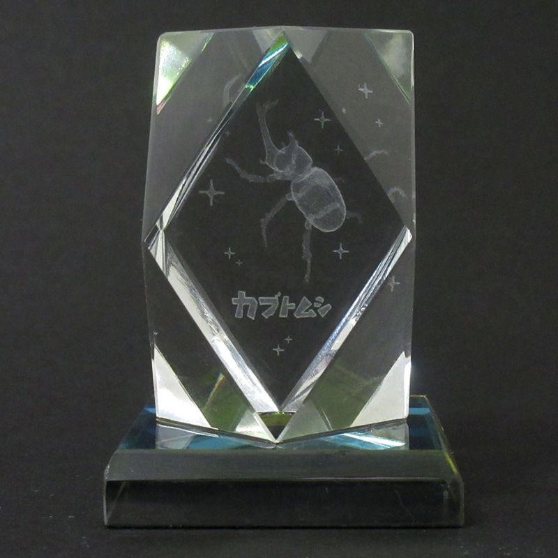 3Dクリスタル カブトムシ No.120-685 | 世界の価値ある商品をお客様の