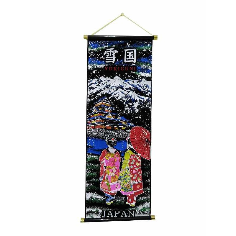 ���ڥ��ȥ꡼��80cm�������񵸡�No.303-101