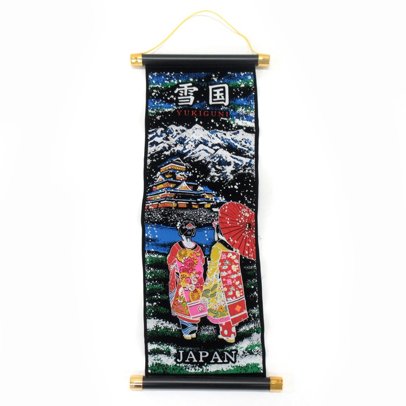 ڥȥ꡼45cm񵸡No.303-106