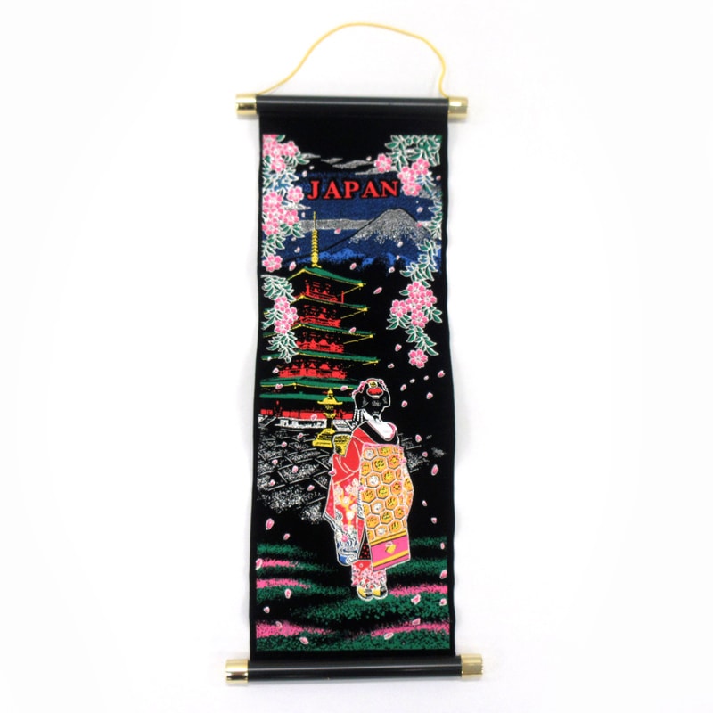 ڥȥ꡼45cm޽񵸡No.303-107