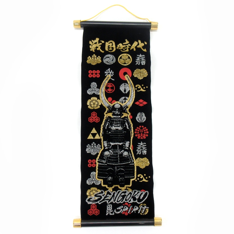 ���ڥ��ȥ꡼��45cm����񺲡�No.303-113