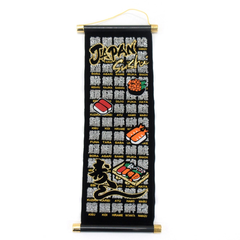 ���ڥ��ȥ꡼��45cm�����ʡ�No.303-112