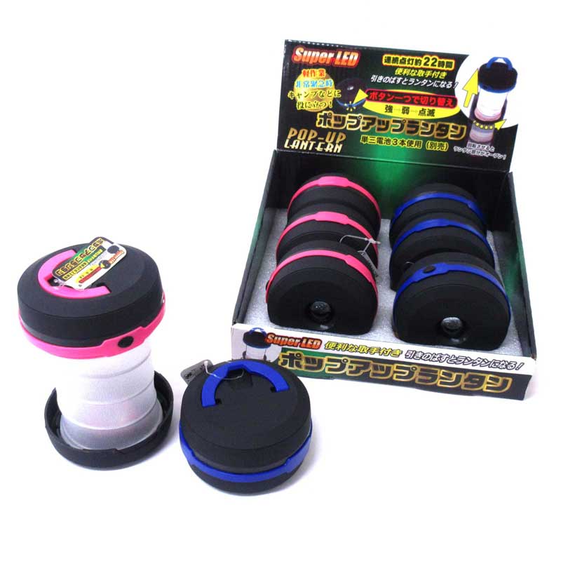 ݥåץåץ󥿥 2 No.302-520