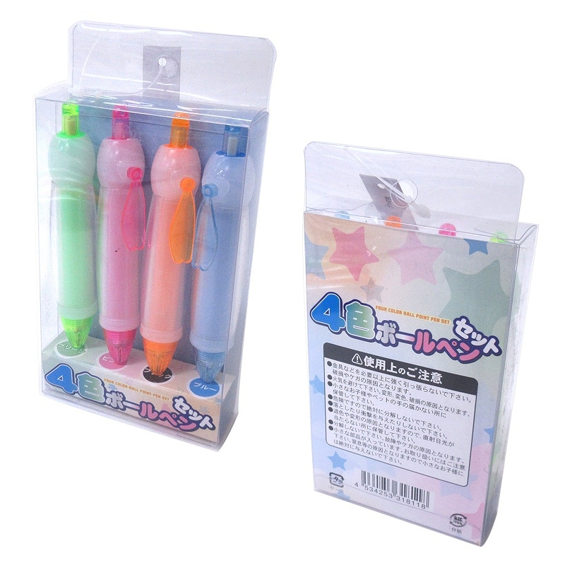 ミニミニボールペン 4色セット No.301-811 | 世界の価値ある商品