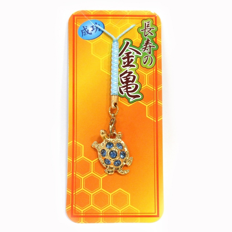 Ĺ���ζ⵵���ȥ�å� ���� �֥롼 No.604-115