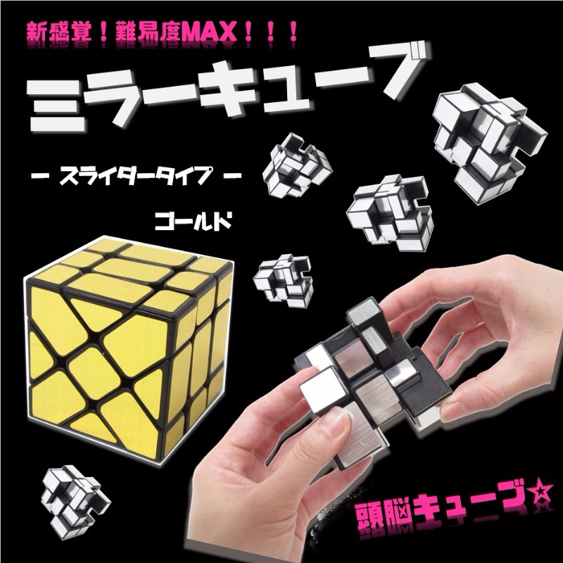 �㤪�⤷���Х饨�ƥ����ߡ�Ω�Υѥ��롪���ߥ顼���塼�֡����饤������������ɡ�No.209-173