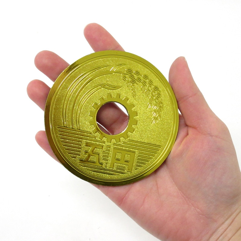 豪華巨大五円玉 ゴールド No.303-342 | 世界の価値ある商品を