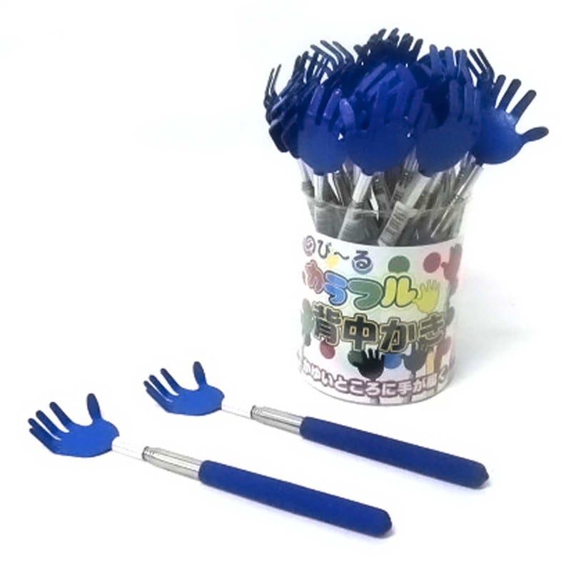 伸びる背中かき ブルー No.401-336 | 世界の価値ある商品をお客様のお