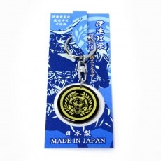 𾭲桡ĴۥãNo.820-288