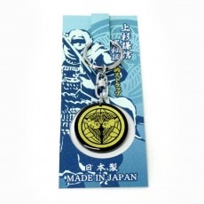 𾭲桡ĴۥNo.820-289