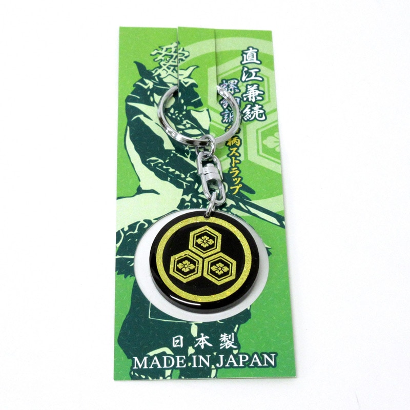 ���������𾭲��桡����Ĵ�����ۥ������ľ����³��No.820-290