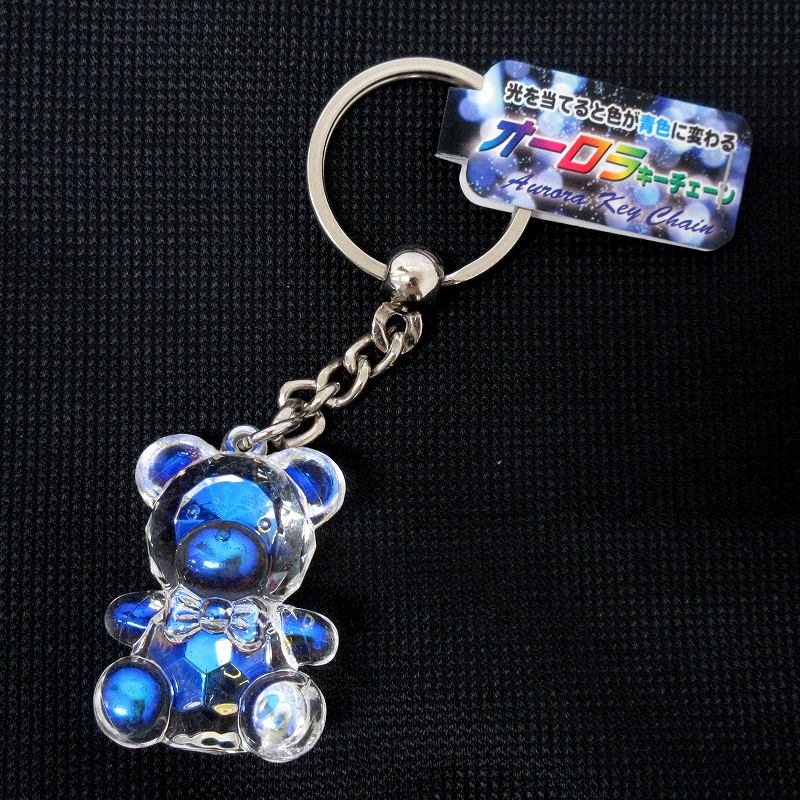 �������饭���������󡡥٥���No.603-493