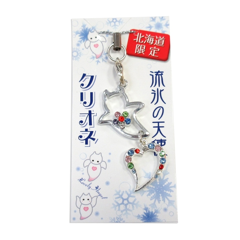 ���ꥪ�ͥϡ��ȥ��ȥ�åס��ߥå�����No.604-096