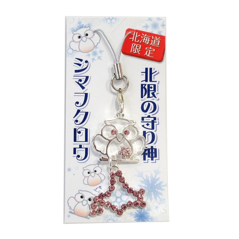 ޥե̳ƻȥåסԥ󥯡No.604-123