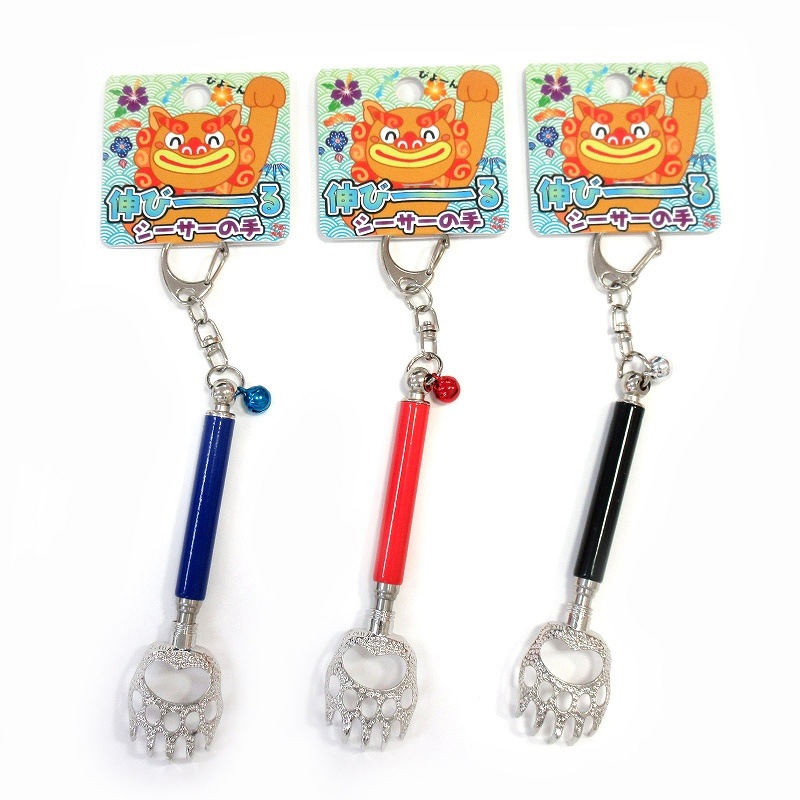 のびるシーサーの手 ミニ キーホルダー付き No.603-011 | 世界の価値