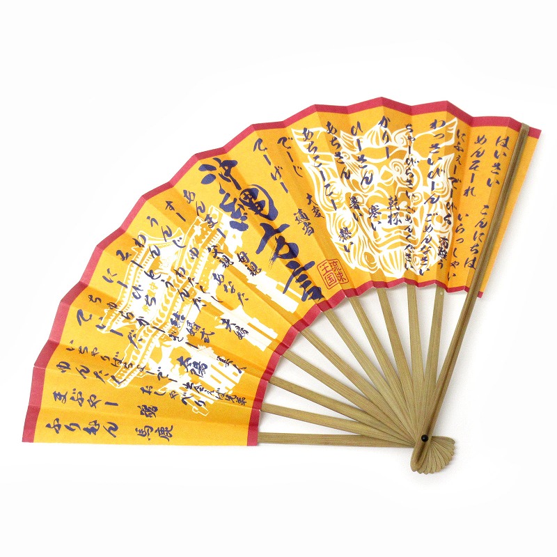 ��������������ҡ�No.504-100