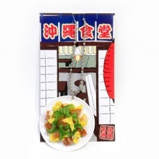 Τܡ󡡥ץ롼No.603-620