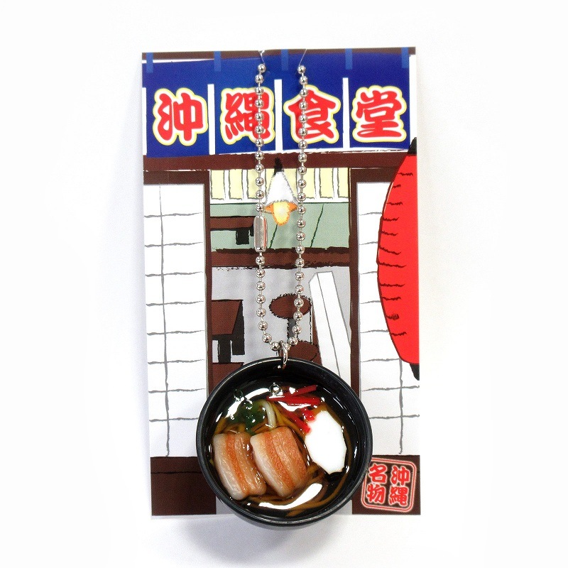 ����Τ������ܡ���������󡡲��줽�С�No.603-621