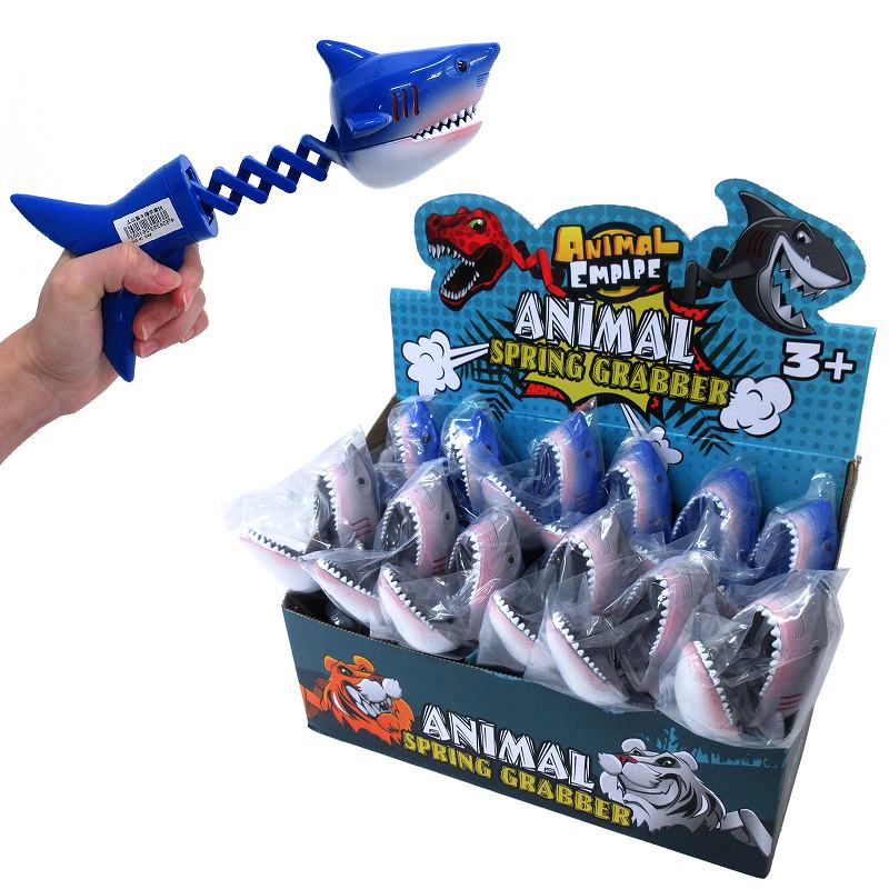 ガブガブキャッチャー シャーク 2色アソート No.206-180 | 世界の価値