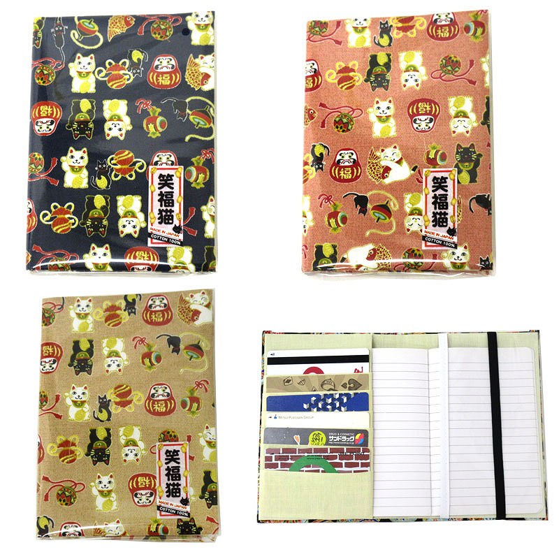 日本製 笑福猫 お薬手帳 3色アソート No.303-569 | 世界の価値ある商品