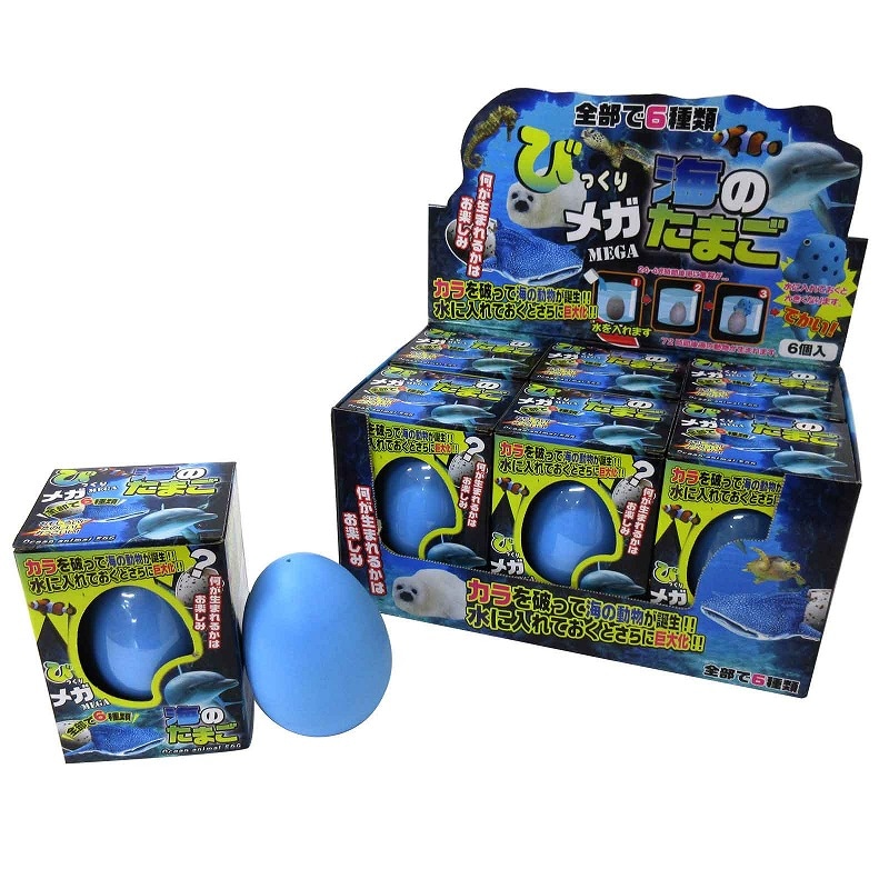 Ӥäᥬޤ Τɤ֤ġNo.206-656