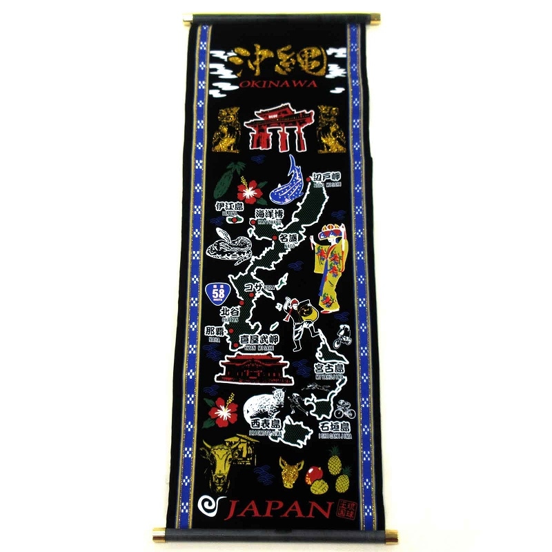 タペストリー 80cm 沖縄 No.303-114 | 世界の価値ある商品をお客様のお