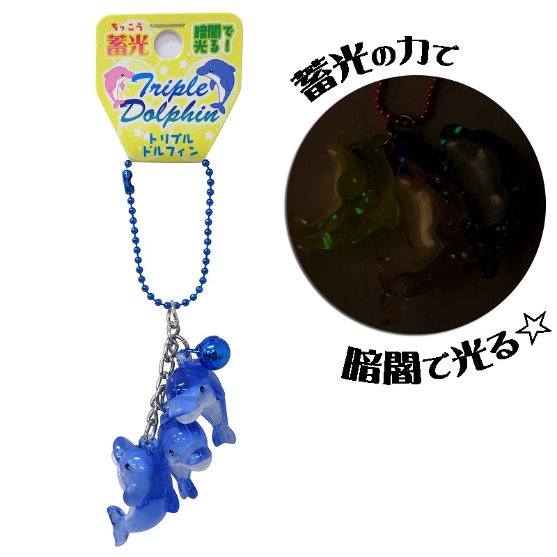 ߸ȥץɥեܡ ֥롼 No.603-675