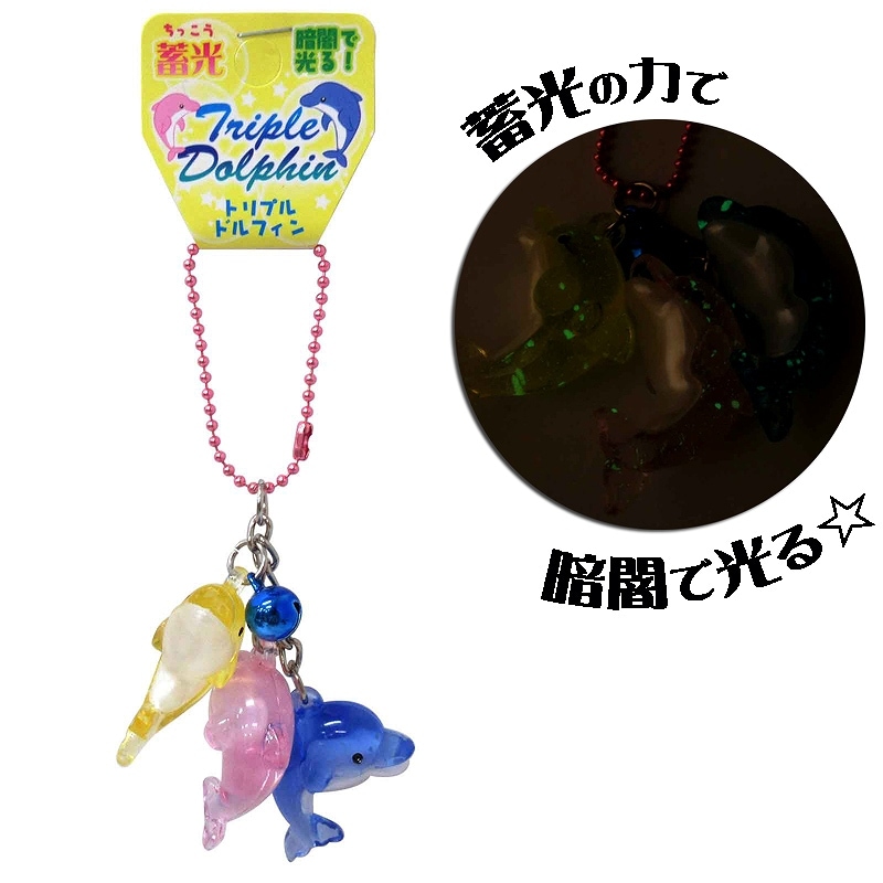 �߸��ȥ�ץ�ɥ�ե���ܡ���������� �ߥå��� No.603-677