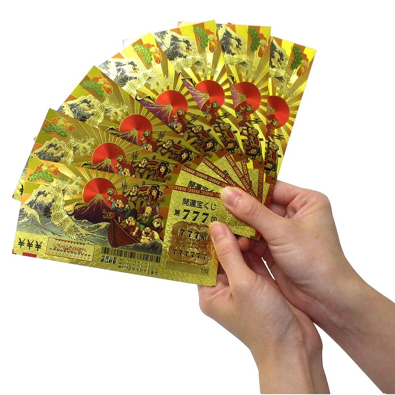 ★特選一品★金運スペシャル☆聚寶盆♢【天然アラゴナイト☆招財セット】❤️ 豪華絢爛 宝くじ No.303-318 | 世界の価値ある商品をお客様のお手元に