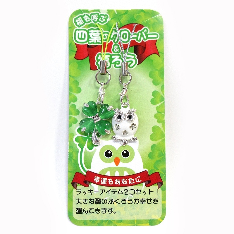 դΥСʡȥå ۥ磻 No.604-882