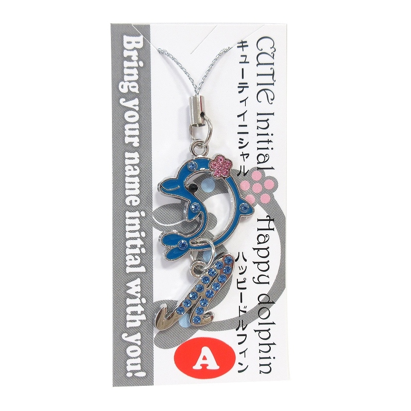 ���塼�ƥ������˥���롡���ȥ�åס��ϥåԡ��ɥ�ե��󡡥֥롼 ��10�� No.604-722��731