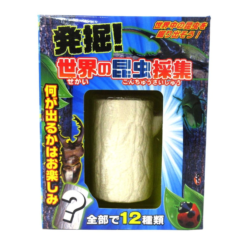 木製昆虫採集道具 発掘！世界の昆虫採集 No.206-634 | 世界の価値ある商品をお客様のお