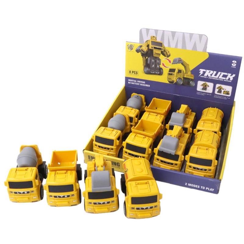 トランスフォーム プログラム DVD 4枚組 トランスフォーマー 超人マスターフォース 廉価版DVD-SET