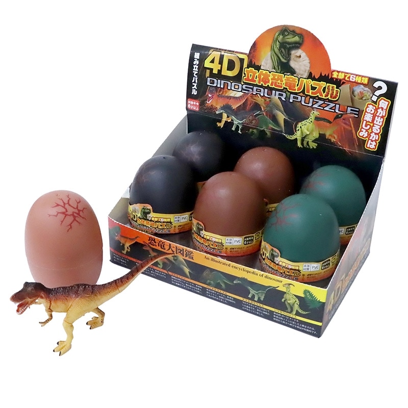 4D εΩΥѥ롡No.206-996