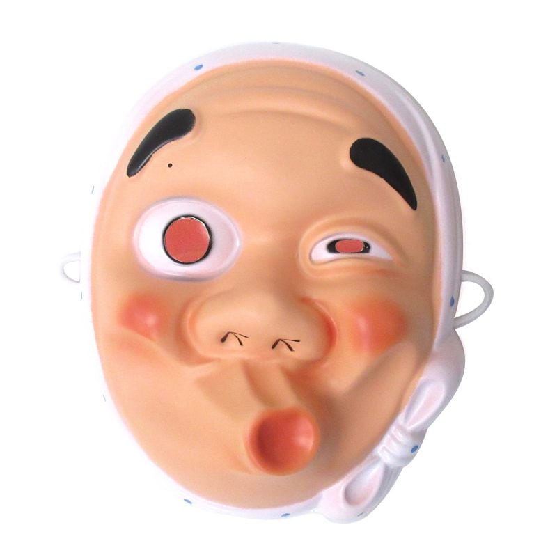 ひょっとこ面 お面 No.303-456 | 世界の価値ある商品をお客様の