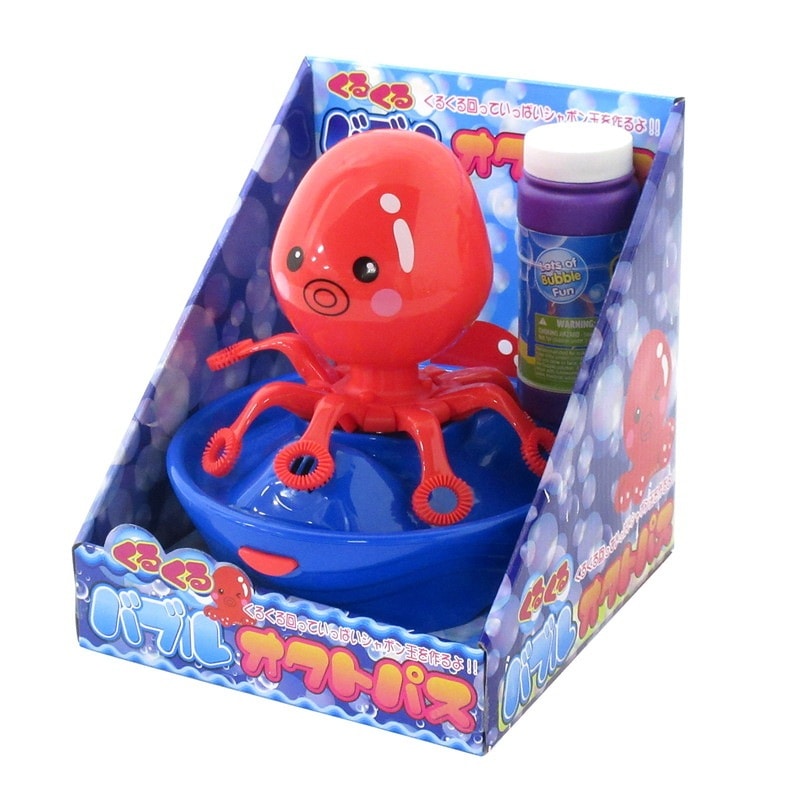 くるくるバブル オクトパス 2色アソート No.210-270 | 世界の価値ある