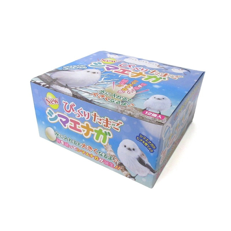 NEW びっくりたまご シマエナガ No.206-674 | 世界の価値ある商品を