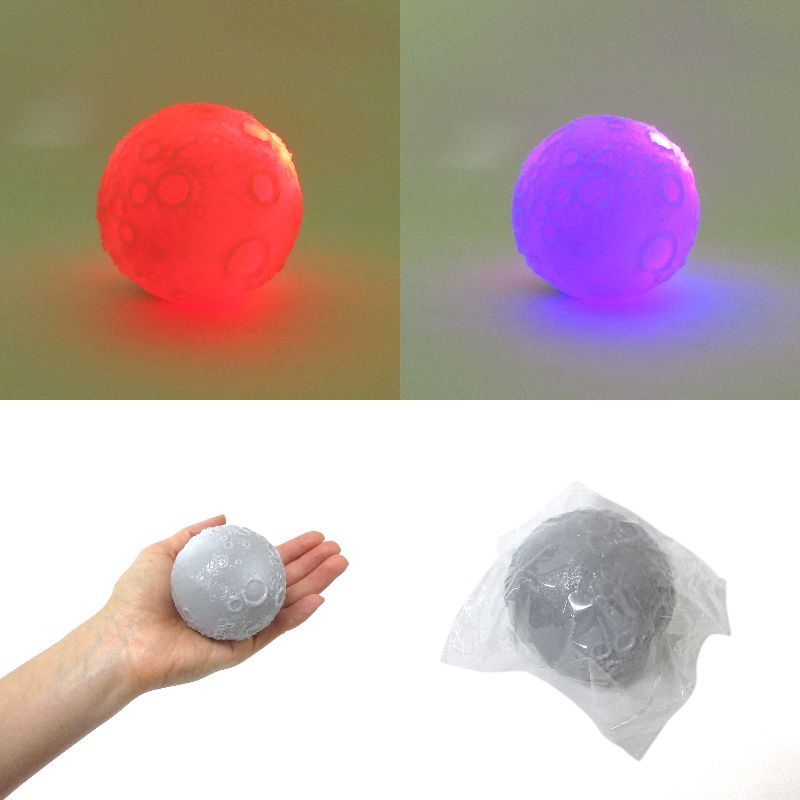 ムーンフラッシュボール No.206-764 | 世界の価値ある商品をお客様のお