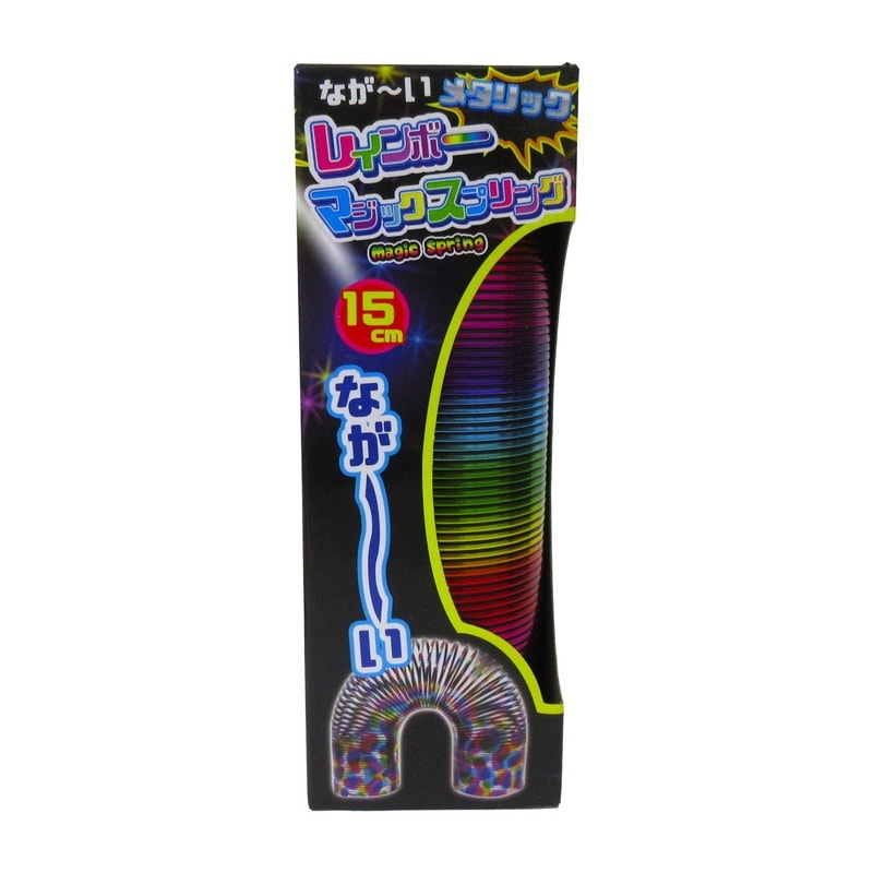 なが～いレインボーメタリックマジックスプリング 4柄アソート