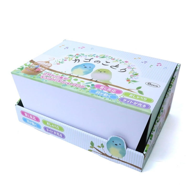 カゴのことり 3色アソート No.203-600 | 世界の価値ある商品をお客様の