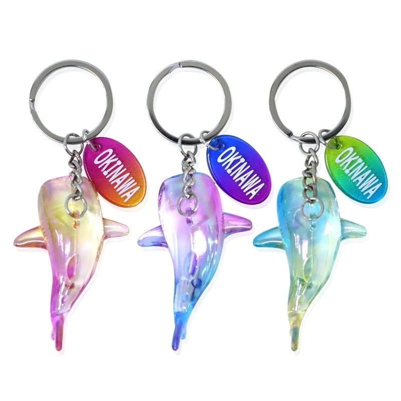 キラキラマリンキーホルダー 沖縄 ジンベエザメ 3色アソート No.603
